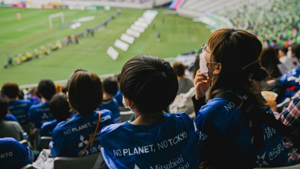 与NPO法人“love.futbol Japan”合作进行比赛观赛邀请！