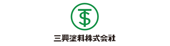 三兴涂料