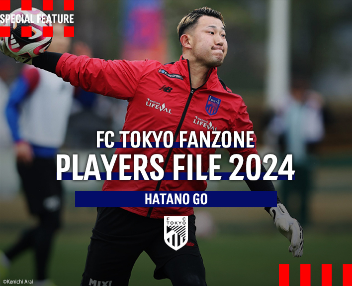 PLAYERS FILE 2024<br />
HATANO GO