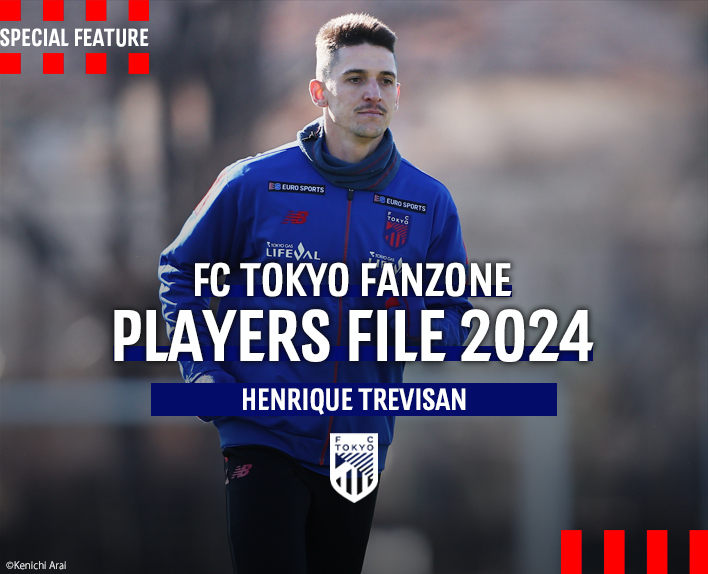 PLAYERS FILE 2024<br />
HENRIQUE TREVISAN