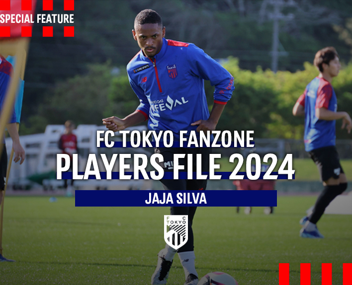 PLAYERS FILE 2024<br />
JAJA SILVA