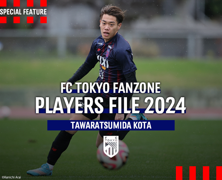 PLAYERS FILE 2024<br />
TAWARATSUMIDA KOTA