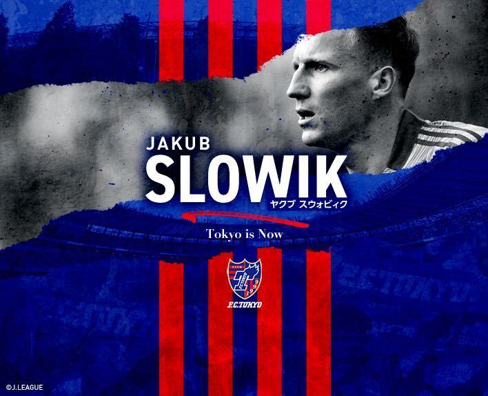 Jakub SLOWIK球员采访