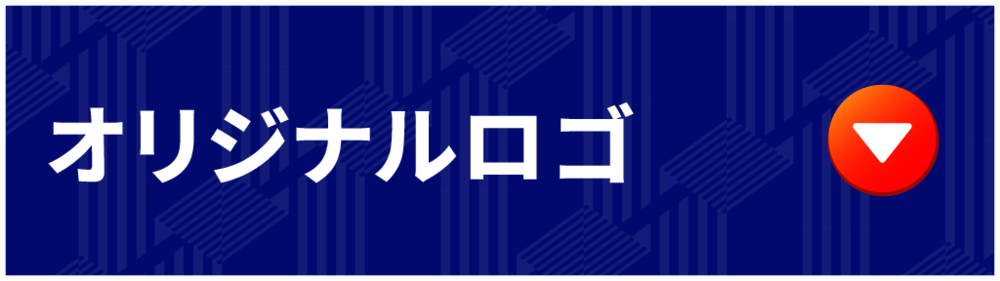 ロゴ 標誌